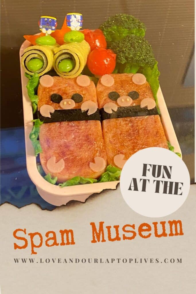 Spam museum